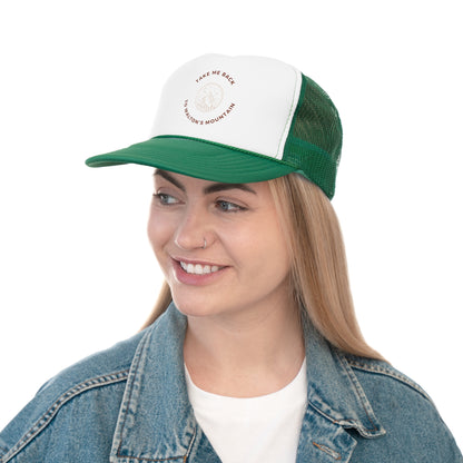 Take Me Back To Walton's Mountain Trucker Hat
